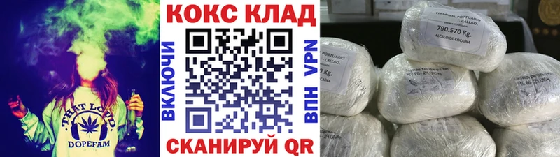 Виды наркотиков купить Могоча Конопля  Меф  МЕТАМФЕТАМИН  Гашиш 