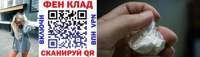 АМФЕТАМИН Premium  Могоча 