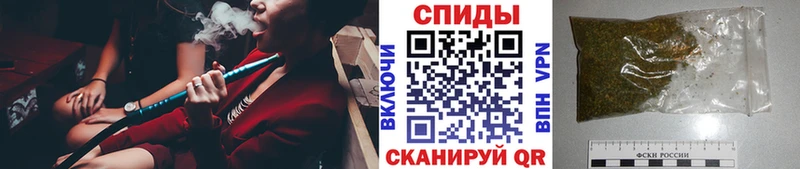 mega сайт  Могоча  Бутират буратино 