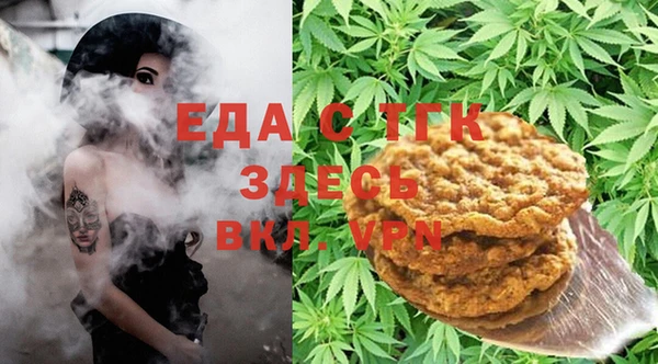 кокаин VHQ Дедовск