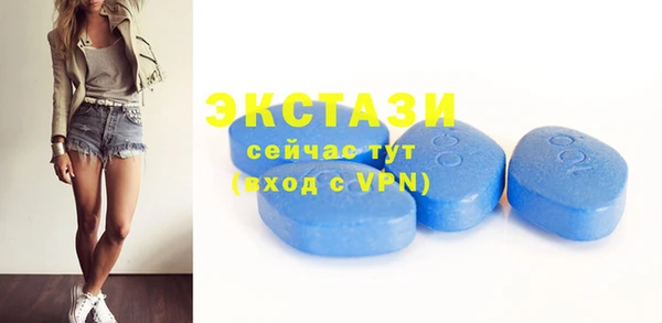 МДПВ Данков