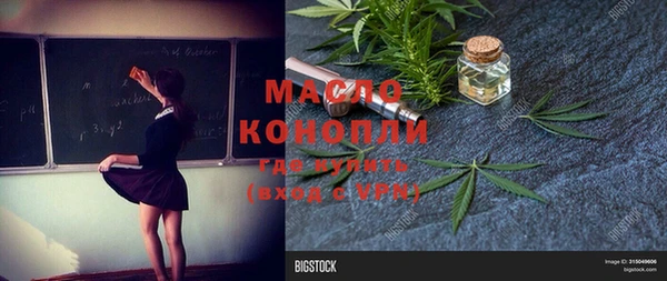 МДПВ Данков