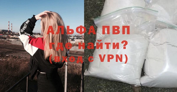 МДПВ Данков