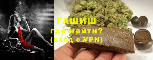 героин Дегтярск
