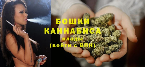 MDMA Балабаново